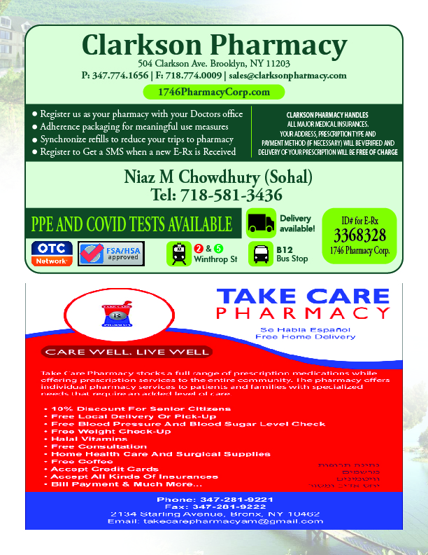 CBMANA Medical Journal - Volume 11, Issue 2