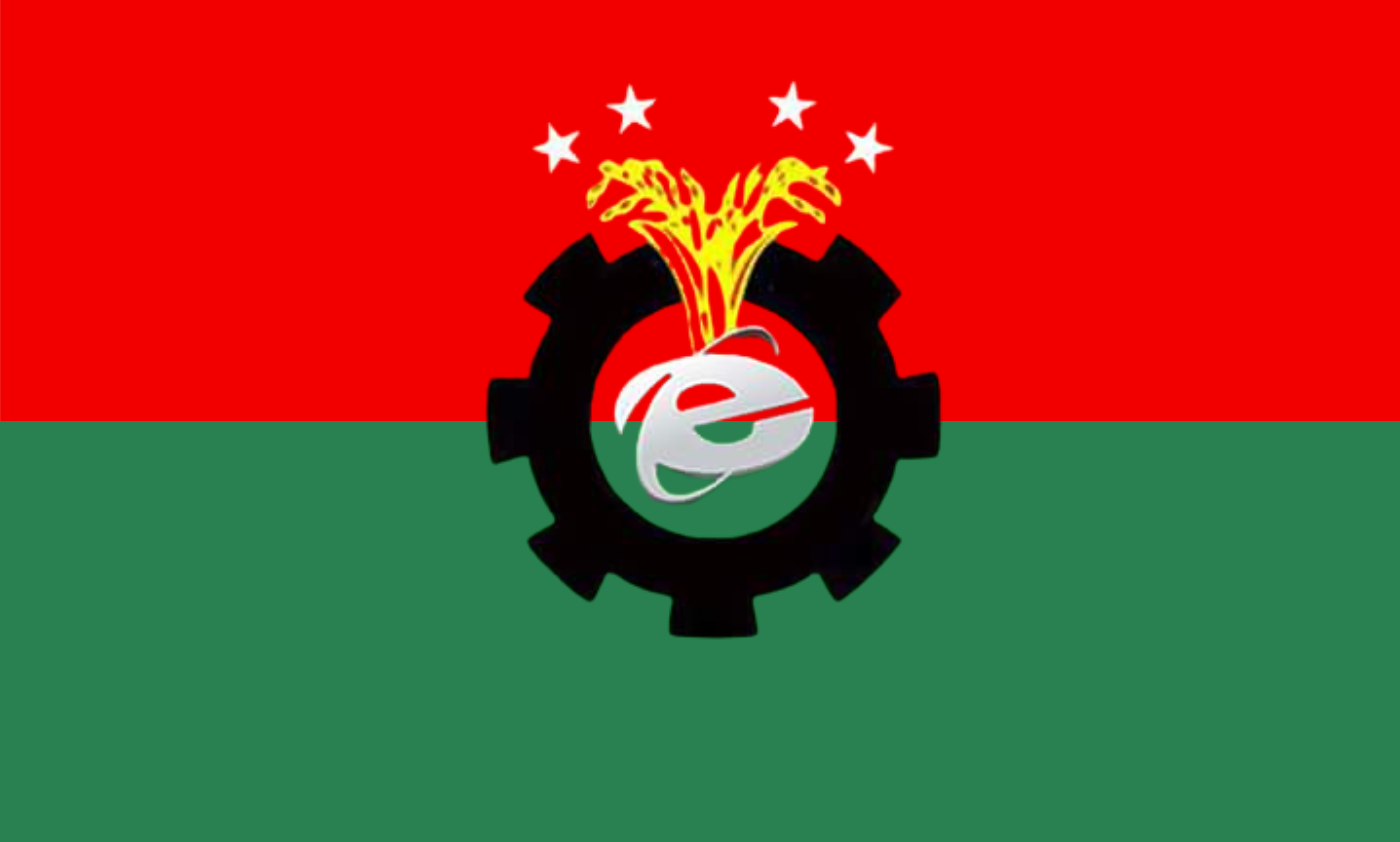 বাংলাদেশ জাতীয়তাবাদী সাইবার দলের আদর্শ, লক্ষ্য ও অঙ্গীকার