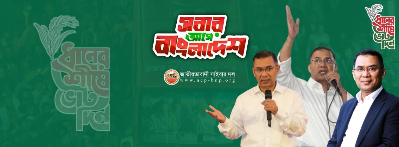 Sample Article 1: Breaking News Story